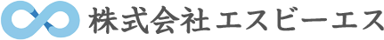 株式会社エスビーエス